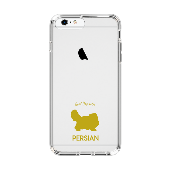 Slim Protection Case［ &UCHINOCO - Persian ］