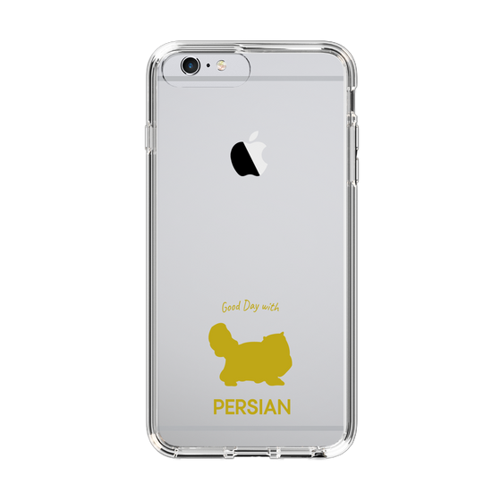 Slim Protection Case［ &UCHINOCO - Persian ］