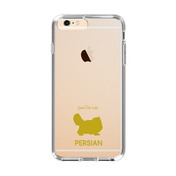 Slim Protection Case［ &UCHINOCO - Persian ］