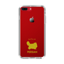Slim Protection Case［ &UCHINOCO - Persian ］