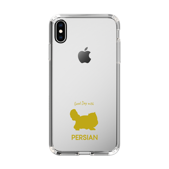 Slim Protection Case［ &UCHINOCO - Persian ］