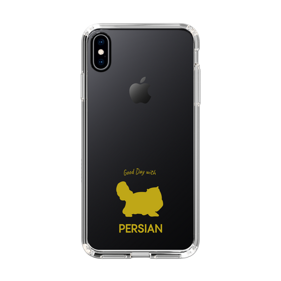 Slim Protection Case［ &UCHINOCO - Persian ］