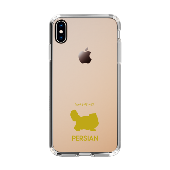 Slim Protection Case［ &UCHINOCO - Persian ］