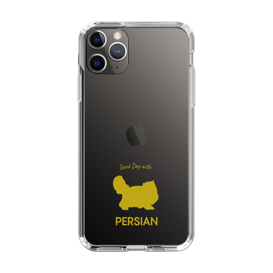 Slim Protection Case［ &UCHINOCO - Persian ］