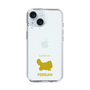 Slim Protection Case［ &UCHINOCO - Persian ］