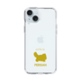 Slim Protection Case［ &UCHINOCO - Persian ］