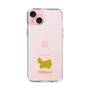 Slim Protection Case［ &UCHINOCO - Persian ］