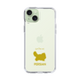 Slim Protection Case［ &UCHINOCO - Persian ］