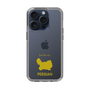 Slim Protection Case［ &UCHINOCO - Persian ］