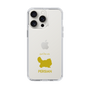 Slim Protection Case［ &UCHINOCO - Persian ］