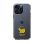 Slim Protection Case［ &UCHINOCO - Persian ］