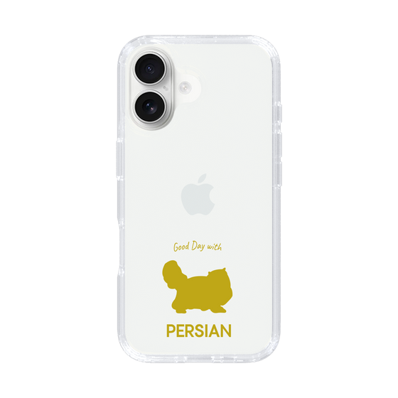 Slim Protection Case［ &UCHINOCO - Persian ］
