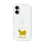 Slim Protection Case［ &UCHINOCO - Persian ］