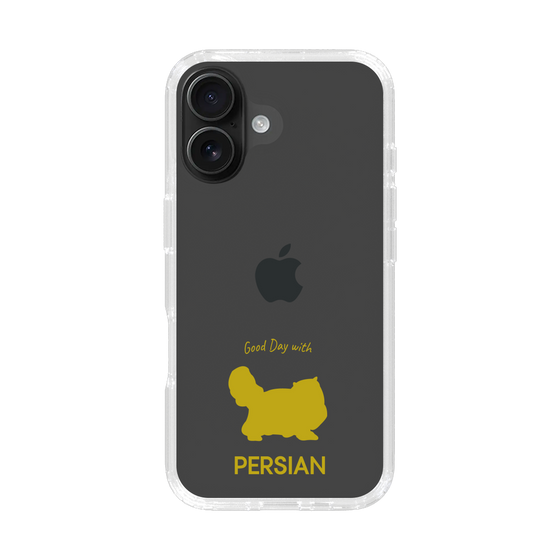 Slim Protection Case［ &UCHINOCO - Persian ］