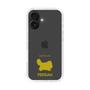 Slim Protection Case［ &UCHINOCO - Persian ］