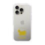 Slim Protection Case［ &UCHINOCO - Persian ］