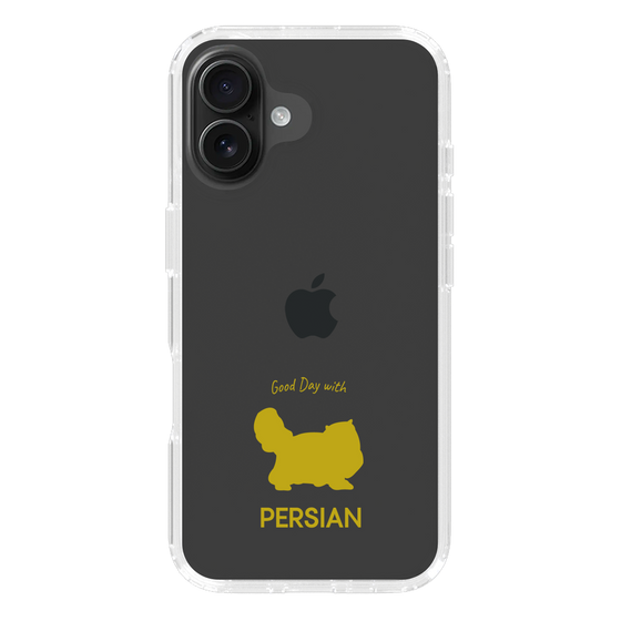 Slim Protection Case［ &UCHINOCO - Persian ］