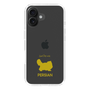 Slim Protection Case［ &UCHINOCO - Persian ］