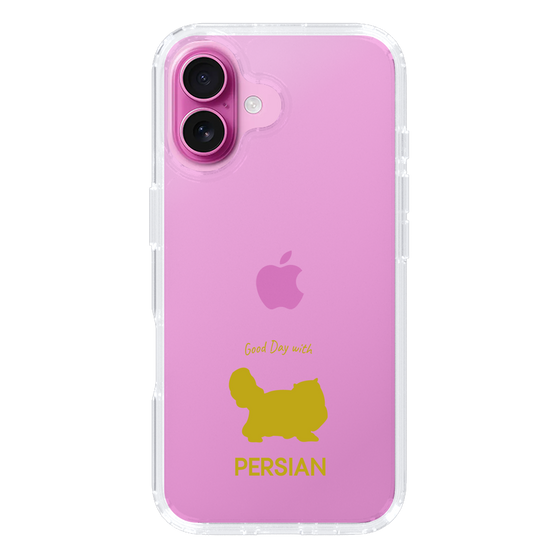 Slim Protection Case［ &UCHINOCO - Persian ］