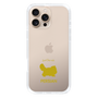 Slim Protection Case［ &UCHINOCO - Persian ］