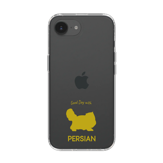 Slim Protection Case［ &UCHINOCO - Persian ］