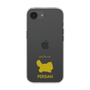 Slim Protection Case［ &UCHINOCO - Persian ］