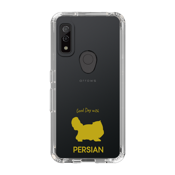 Slim Protection Case［ &UCHINOCO - Persian ］