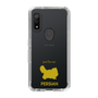 Slim Protection Case［ &UCHINOCO - Persian ］