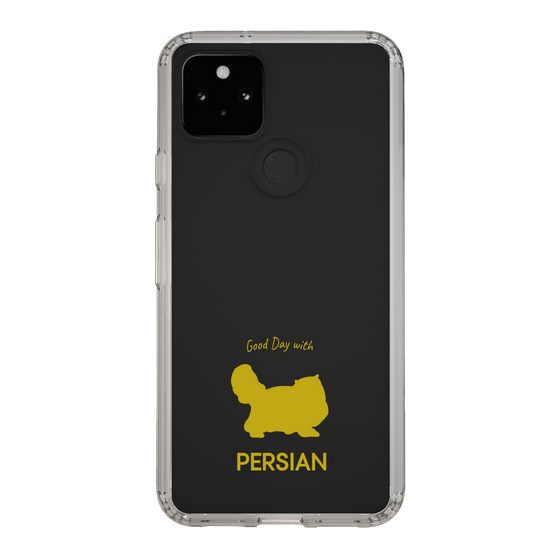 Slim Protection Case［ &UCHINOCO - Persian ］