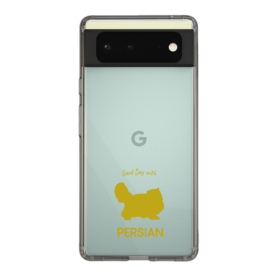 Slim Protection Case［ &UCHINOCO - Persian ］