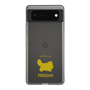 Slim Protection Case［ &UCHINOCO - Persian ］