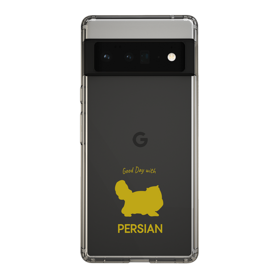 Slim Protection Case［ &UCHINOCO - Persian ］