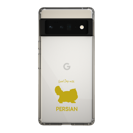 Slim Protection Case［ &UCHINOCO - Persian ］