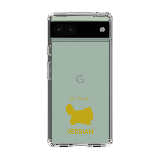 Slim Protection Case［ &UCHINOCO - Persian ］