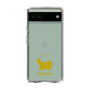 Slim Protection Case［ &UCHINOCO - Persian ］