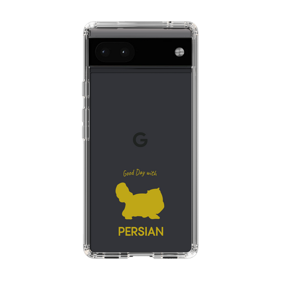 Slim Protection Case［ &UCHINOCO - Persian ］