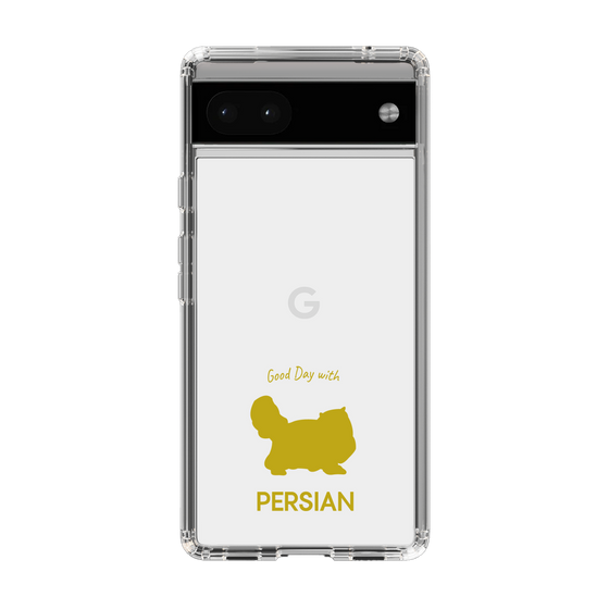 Slim Protection Case［ &UCHINOCO - Persian ］