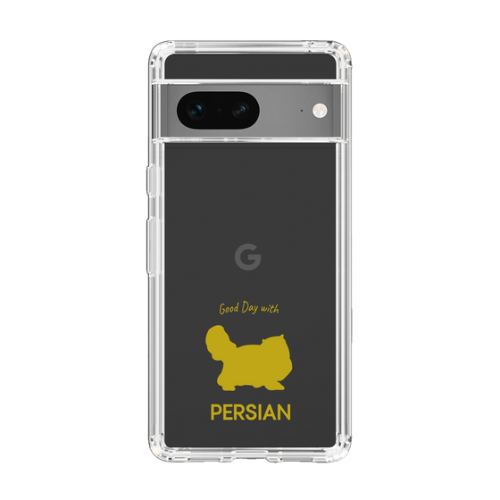 Slim Protection Case［ &UCHINOCO - Persian ］