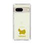 Slim Protection Case［ &UCHINOCO - Persian ］