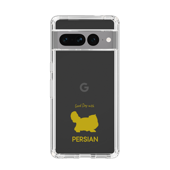 Slim Protection Case［ &UCHINOCO - Persian ］