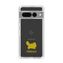 Slim Protection Case［ &UCHINOCO - Persian ］
