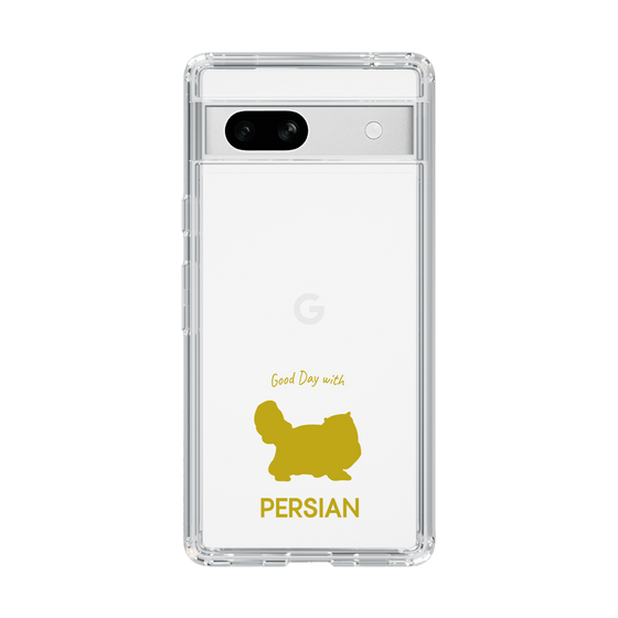 Slim Protection Case［ &UCHINOCO - Persian ］