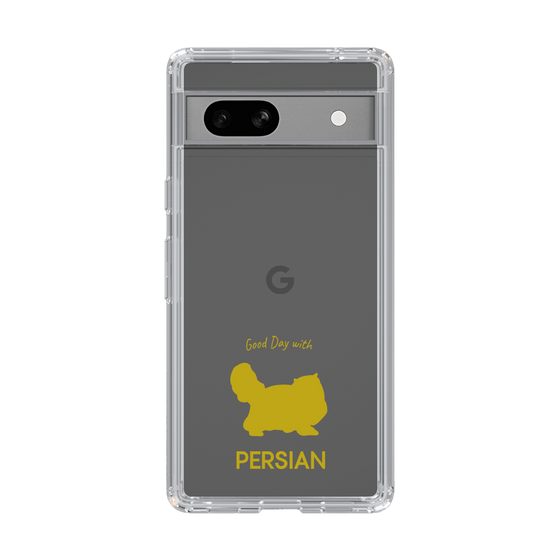 Slim Protection Case［ &UCHINOCO - Persian ］