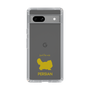Slim Protection Case［ &UCHINOCO - Persian ］