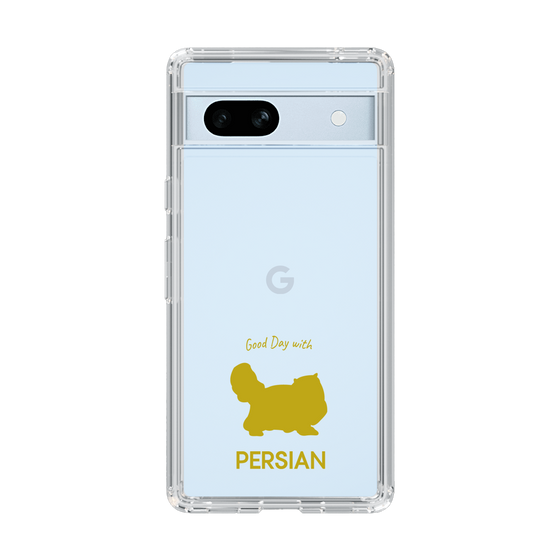 Slim Protection Case［ &UCHINOCO - Persian ］