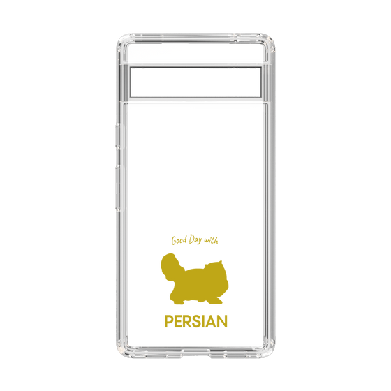 Slim Protection Case［ &UCHINOCO - Persian ］