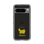 Slim Protection Case［ &UCHINOCO - Persian ］