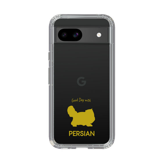 Slim Protection Case［ &UCHINOCO - Persian ］