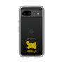 Slim Protection Case［ &UCHINOCO - Persian ］