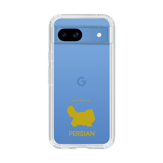 Slim Protection Case［ &UCHINOCO - Persian ］